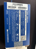 致态（ZhiTai）长江存储 500GB SSD固态硬盘 NVMe M.2接口 Ti600系列 (PCIe 4.0 产品) 实拍图