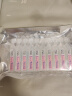 肌肤蕾（gifrer）生理盐水 婴儿洗鼻水 海盐水喷鼻 舒缓鼻塞洗鼻盐水 家庭装5ml*20 实拍图