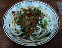 寳隆和（BAOLONGHE）湖南特产邵阳粗米粉木耳豆腐粉大片牛肉粉速食湿米粉米线早餐拌粉 木耳豆腐粉1袋 实拍图