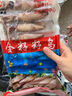 一虾一世界满籽海兔 鲜冻带籽笔管鱼籽乌海兔子 小鱿鱼乌贼火锅烧烤食材 熟冻毛重 3斤(净重)  2.1【带籽】 实拍图
