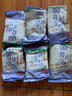 久大 无碘无抗结剂四川自贡井盐零添加食用盐纯盐未加碘食盐不加碘 纯盐未加碘400克X6袋 实拍图