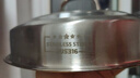钢兴发316不锈钢蒸锅特厚复底三层汤蒸锅双层家用蒸笼汤锅多用大烧水锅 复底三层蒸锅【加厚】28cm 11英寸 实拍图