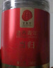 同仁堂品牌北京同仁堂当归片100g岷县当归头非中药材养生茶可搭黄芪党参 实拍图