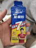 康比特加速能量胶 京东健康7重电解质能量胶马拉松越野跑步运动补能 45g*1支 实拍图