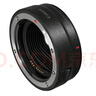 佳能（Canon）佳能 EF-EOS R转接环 RF卡口适配器（R系列机身转接EF镜头）适用R3  R5 R6 R7 R8 R10 R50 RP 佳能原装EOS R转接环 实拍图
