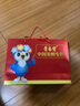 青春宝永真片免疫调节人参皂苷中老年保健品营养品长辈送礼简装可配礼袋 1盒【送茶饮1罐】 实拍图