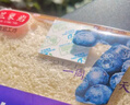 兰象岩蓝莓味夹心吐司面包懒人速食整箱零食营养早餐休闲食品S 1包（实惠装）50g 实拍图