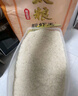 太粮 靓虾王香软米30斤 油粘米籼米 长粒米 当季新米（全网爆款） 实拍图