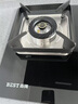 百得（BEST）【国家补贴20%】华帝出品 燃气灶液化气双灶具5.0KW猛火煤气灶嵌入式台式两用一级能效JZY-QE52 实拍图