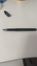 uni三菱 uni-ball AIR黑科技黑色中性笔高颜值0.5黑笔签字笔商务直液式水笔水性笔 UBA-188M 6支 实拍图