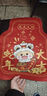 2025新年汽车脚垫水晶绒防滑脚垫前后排单片装垫子新年装饰脚垫 蛇年大吉-大号【单件】 实拍图