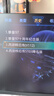 威蚂摇杆街机游戏机潘多拉3D月光宝盒家用电视机老式怀旧投币格斗机 实拍图