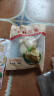 潮兴记 鱼籽福袋160g 关东煮食材 鱼籽包心鱼丸部队火锅食材丸子麻辣烫 实拍图