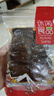 五城【屯溪馆】黄山五城茶干香辣五香豆腐干特产零食炒菜休闲食品休宁 香辣半斤+五香半斤 实拍图