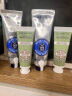 欧舒丹（L'OCCITANE）乳木果经典润手霜30ml 保湿滋养【临期清仓】 实拍图