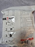 粮全其美手抓饼原味100g*20片装健康早餐卷饼 培根香肠火腿烤肠伴侣零食 实拍图