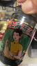 仲景 上海葱油酱230g 拌面拌粉拌菜馄饨煎蛋葱油汁调味酱料 实拍图