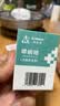 派维罗硝唑片猫咪狗狗犬宠物用拉稀软便血贾第鞭毛虫驱胎儿三毛滴虫净 嗨美泰罗硝唑 60mg*1瓶 【犬猫通用】 30颗 实拍图