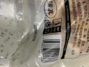 上鲜 鸡翅中 净重2斤 单个40-50g大翅中 出口级 鸡翅膀烤鸡翅鸡肉 实拍图