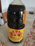 鲁花自然鲜系列 酱香酱油【 0添加防腐剂 特级生抽】1.98L 炒菜调味品 实拍图