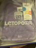 letopo乐同书包人体工学儿童护脊减负减压书包 小学生双肩简约轻便分层 中童4-6年级 | 粉紫色 实拍图