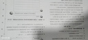 惠普（HP）打印机 办公家用 1188w A4黑白激光复印机扫描机一体机手机无线连接学生作业家庭 同1136w 136wm 1188w打印/复印/扫描/USB/用166A鼓 实拍图