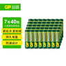 超霸（GP）7号电池40粒七号碳性干电池适用于低耗电玩具/耳温枪/血压计/血糖仪等7号/AAA/R03商超同款 实拍图