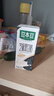 豆本豆芝麻黑豆奶 250ml*20盒植物蛋白饮料黑芝麻黑豆营养学生早餐奶 实拍图