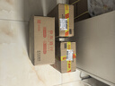 剑南春 金剑南 珍品 52度 500ml  单瓶装 浓香型白酒 实拍图