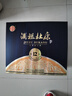 杜康 酒祖新12窖区 浓香型白酒 52度 500ml*2瓶 礼盒装 实拍图
