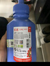 天威 Q2612A/CRG303碳粉 8支装 适用惠普HPM1005MFP 1020plus 佳能LBP2900+ 打印机硒鼓 加黑带漏斗 12A墨粉 实拍图