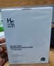 赫恩（H&E）男士美白提亮补水面膜30片*25ml/片（焕颜亮肤 淡化痘印 面膜贴） 实拍图