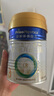 美素佳儿（Friso）皇家幼儿配方奶粉 3段（1-3岁幼儿适用）400g 乳铁蛋白（新国标） 实拍图