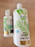 海俪恩美瞳隐形眼镜护理液 森呼吸500+120ml 实拍图