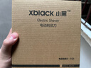 小黑光头神器剃光头专用自助理发神器男士电动剃须刀刮头神器剃头刀 实拍图