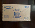 安佳（Anchor）脱脂牛奶 3.6g蛋白质牛奶 新西兰原装进口草饲1L*12盒 实拍图