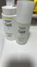 珂润（Curel）控油保湿凝露120ml 清爽保湿 敏感肌男女适用 户外出游 成毅代言 实拍图