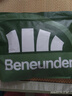 蕉下（beneunder）阔腿裤休闲裤子女士冰丝垂坠感宽松防晒运动长裤透气春夏款AL206 实拍图