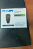 飞利浦（PHILIPS）电动剃须刀经典便携款 自动研磨刮胡刀胡须刀 生日礼物 送男友送老公 父亲节礼物 国家补贴 实拍图