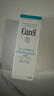 珂润（Curel）保湿水润乳液120ml 男女护肤品 敏感肌男女适用 成毅代言 实拍图