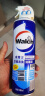 威露士（Walch）空调清洗剂消毒液500ml 家电空调清洁剂家用喷雾杀菌除味挂壁立式 实拍图