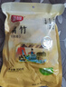 富昌 腐竹段250g干货油豆腐皮切断腐竹凉拌黄豆制品螺蛳粉火锅食材 实拍图