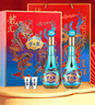 洋河梦之蓝 龙凤呈祥 52度550ml*2  绵柔浓香型白酒 礼盒装 实拍图