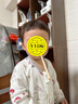 nest designs婴儿睡袋婴幼儿竹棉纱布宝宝睡袋用品分腿防踢被四季通用四层双层 蘑菇屋-双层（建议室温26-28℃） 90码(建议身高80-90cm)年龄1.5-2岁 实拍图