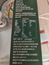 千岛源山茶油500ml 纯正茶油 物理冷压榨茶籽油 高油酸 零0反式脂肪酸 实拍图