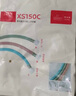 潜水艇（Submarine）XS150C洗衣机4分进水管上水管PVC软管防折损快接弯头1.5米蓝色 实拍图