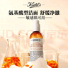 科颜氏（Kiehl's）金盏花洁面啫喱230ml洗面奶保湿清洁护肤礼盒生日礼物 实拍图