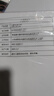 【百万爆款】a4纸 打印纸70g复印纸草稿纸画画纸a4双面凭证纸打印学生考研草稿纸白纸 A4-70g-50张/包【可拍三单】 实拍图