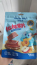 力诚宝宝 枇杷果片50g儿童宝宝零食休闲即食小吃无添加白砂糖苹果水果条 实拍图