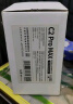 易开得净水器 SAT-9001Pro 矽藻瓷复合滤芯 滤芯可清洗 一根可用3-5年 实拍图